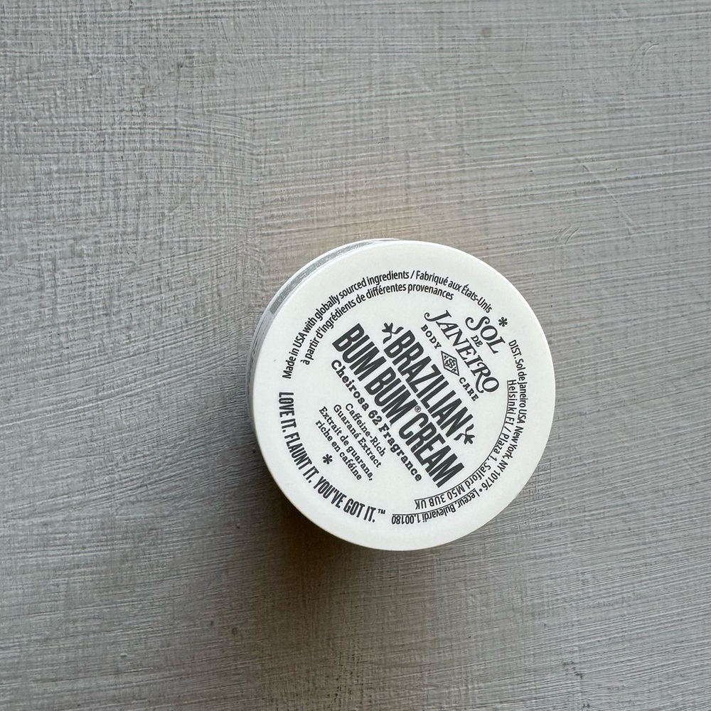 NEW Sol de Janeiro Brazilian Bum Bum Body Cream mini 25ml